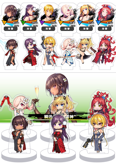 対魔忍RPG バトル画面セットキャラクタープレミアムセット vol.15 (全6種セット＋奥義演出カットインパーツ付属)