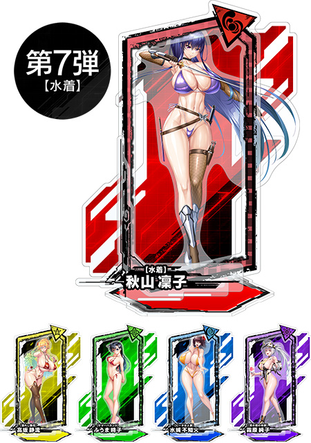 【再販】対魔忍RPG ピックアップアクリルスタンド vol.07【水着】