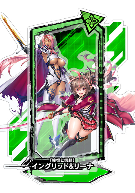 【再販】対魔忍RPG ピックアップアクリルスタンド ver.【憧憬と信頼】イングリッド＆リーナ