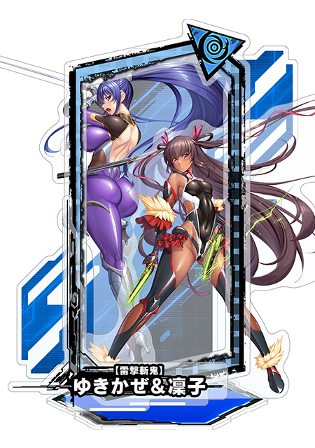 【再販】対魔忍RPG ピックアップアクリルスタンド ver.【雷撃斬鬼】ゆきかぜ＆凜子