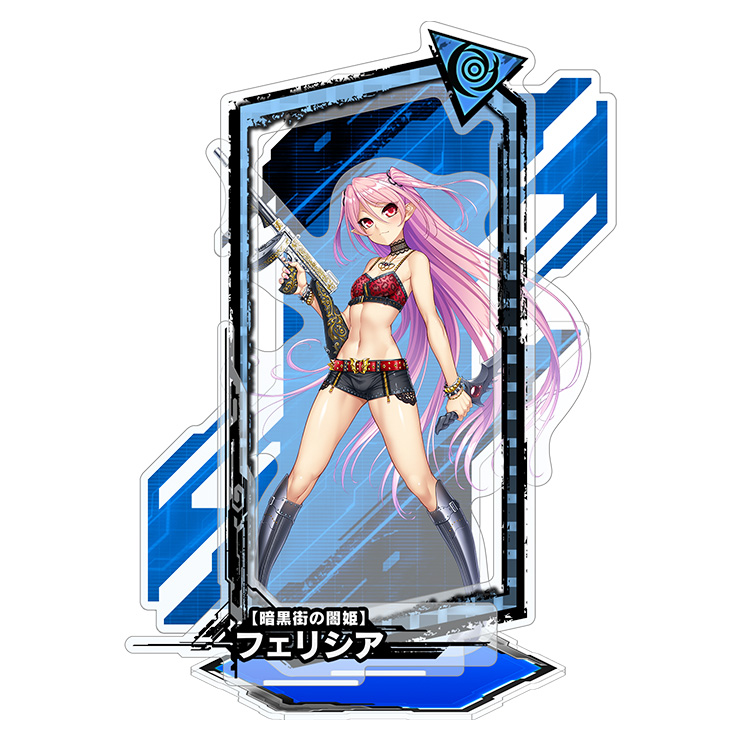 【再販】対魔忍RPG ピックアップアクリルスタンド ver.【暗黒街の闇姫】フェリシア