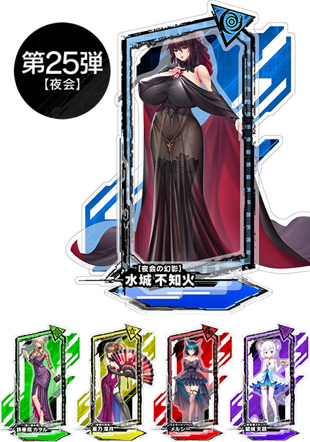 対魔忍RPG ピックアップアクリルスタンド vol.25【夜会】