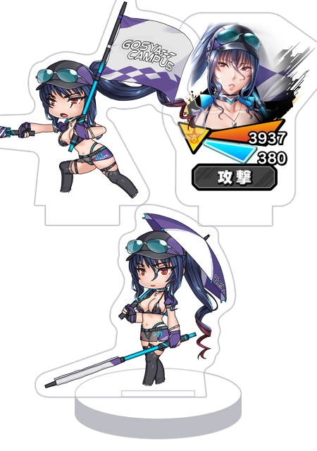 対魔忍RPG バトル画面セットキャラクターセット ver.【レースクイーン】上原燐
