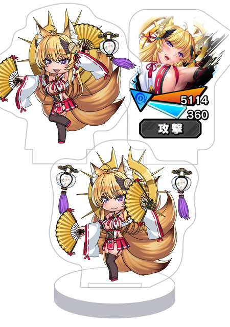 対魔忍RPG バトル画面セットキャラクターセット ver. 【傾国のチア】玉藻