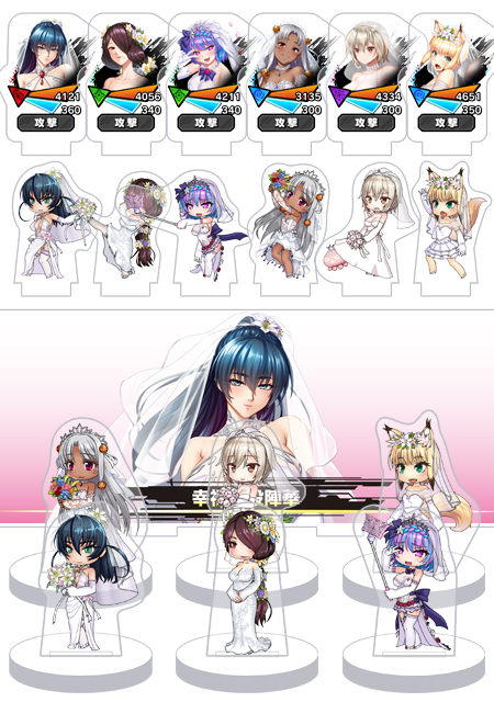 対魔忍RPG バトル画面セットキャラクタープレミアムセット vol.24 (全6種セット＋奥義演出カットインパーツ付属)