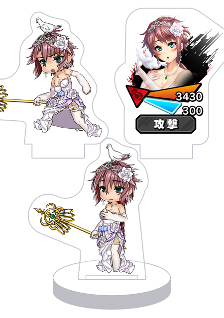 対魔忍RPG バトル画面セットキャラクターセット ver. 【ジェイドブライド】由利翡翠