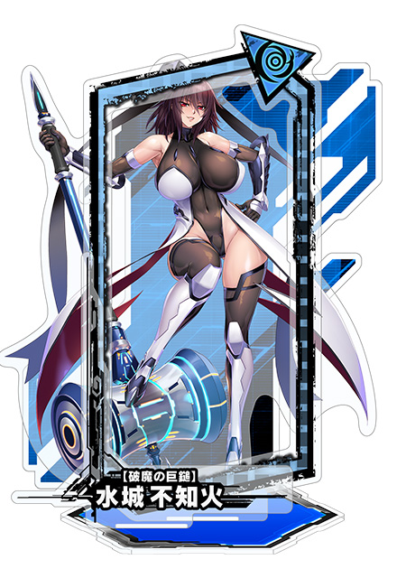 対魔忍RPG ピックアップアクリルスタンド ver.【破魔の巨鎚】水城不知火