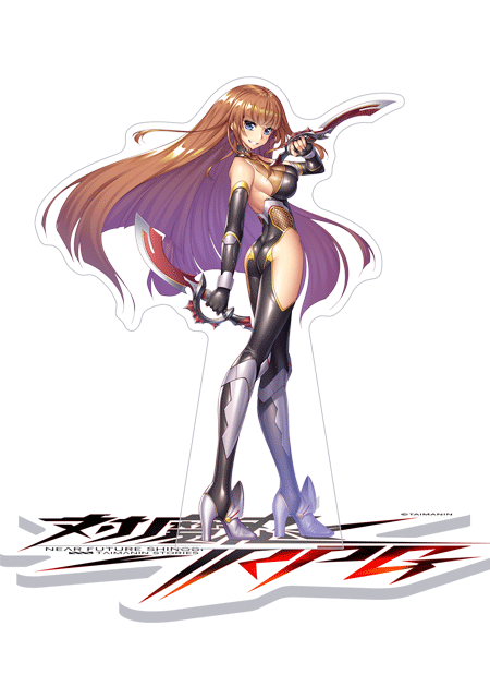 対魔忍RPG 未来アスカ 早着替えチェンジングアクリルスタンド