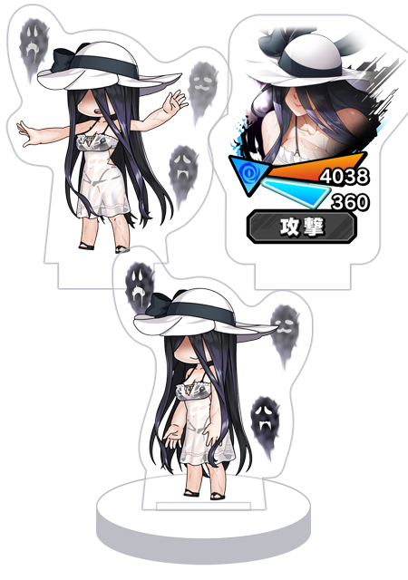 対魔忍RPG バトル画面セットキャラクターセット ver.死乃々目八尋