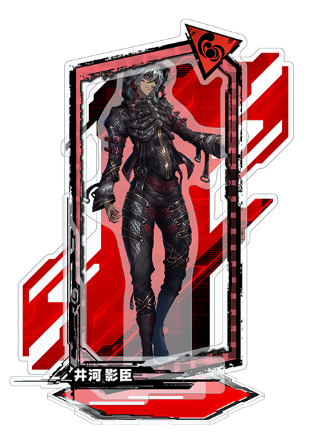 対魔忍RPG ボスピックアップアクリルスタンド vol.19 井河影臣