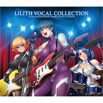 LILITH VOCAL COLLECTION